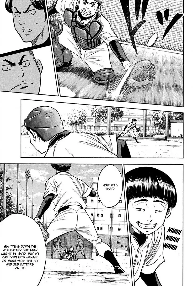 Diamond no Ace Chapter 299 19